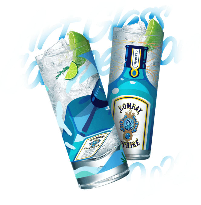 Art Glass Competition 2022
