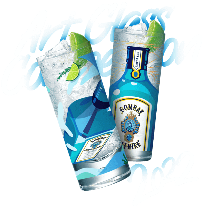 Art Glass Competition 2022